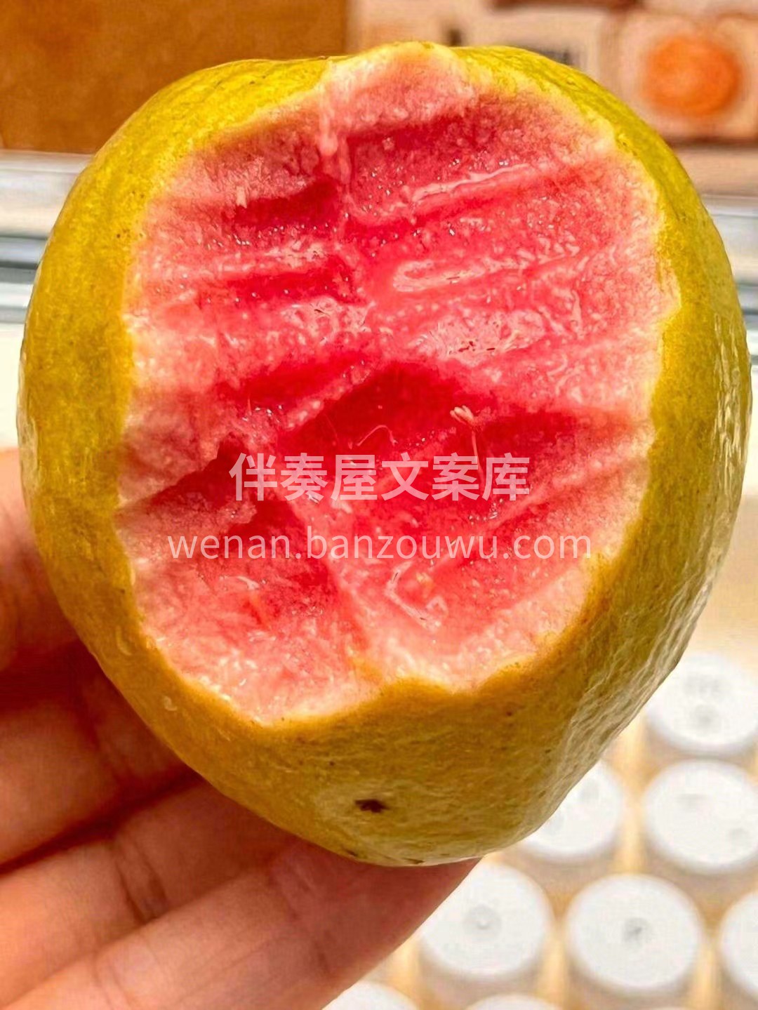 😋需要好吃的“芭乐”吗？ 台湾正宗番石榴 配图1