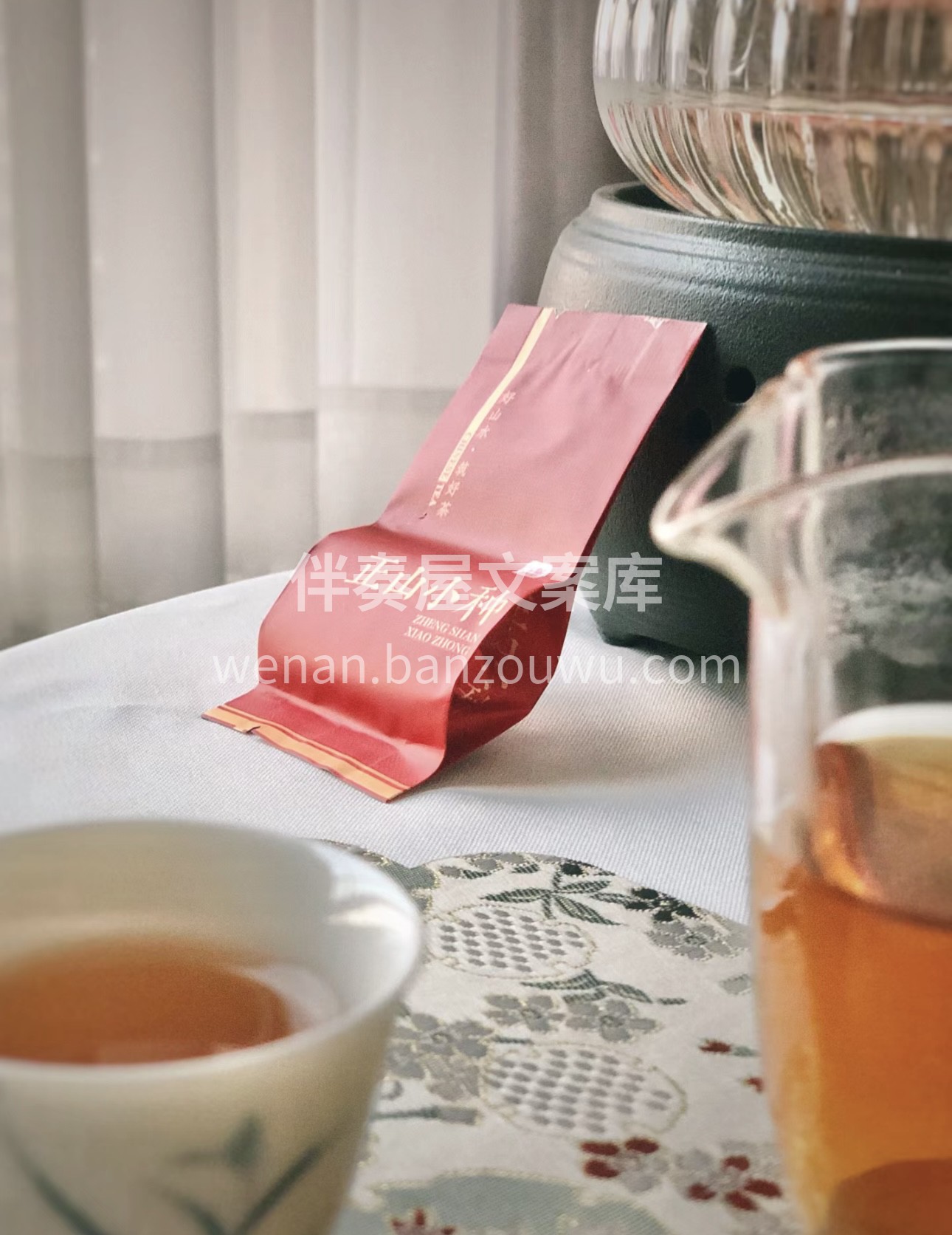 🌿产自福建武夷山桐木关，高山蜜韵，赋予了 配图1