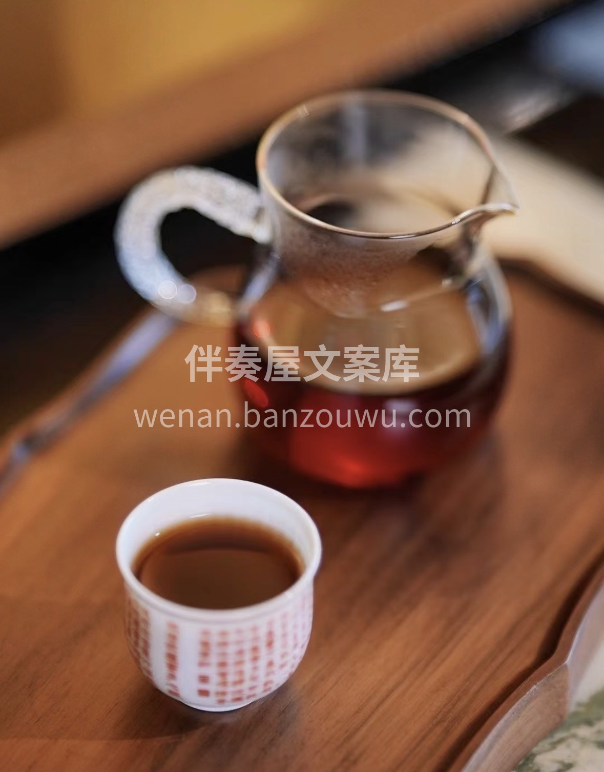 煮一壶老六堡，等老友相聚。✨ 🍵陈韵绵长 配图3