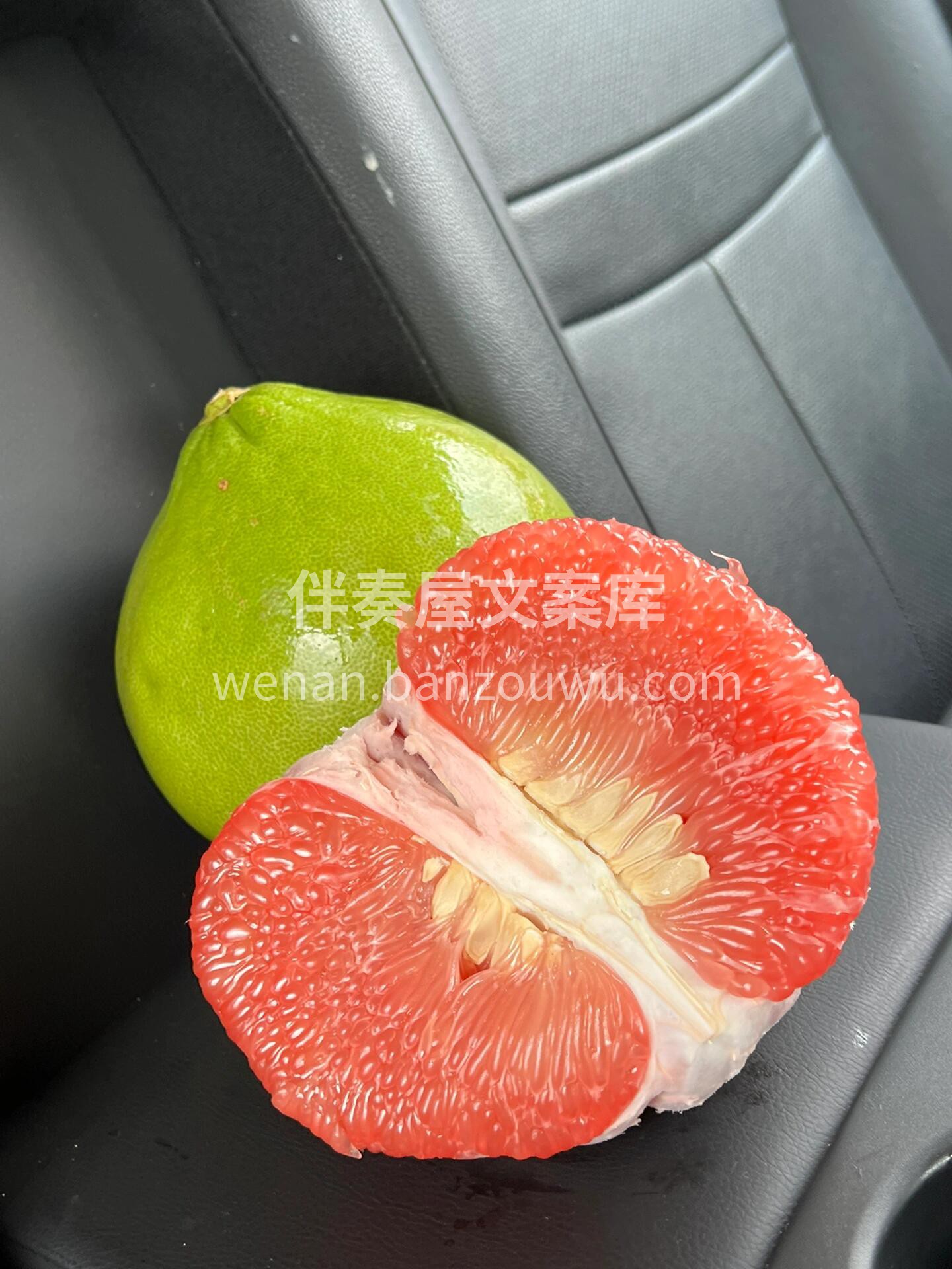 不是你不爱吃柚子🥰，是你没有遇到好的红宝 配图1