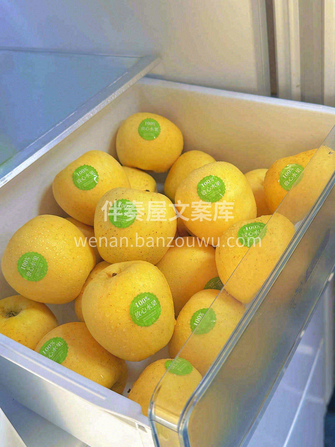 美好的时光和冬日的甜美🍎 都是这颗甜甜的 配图3