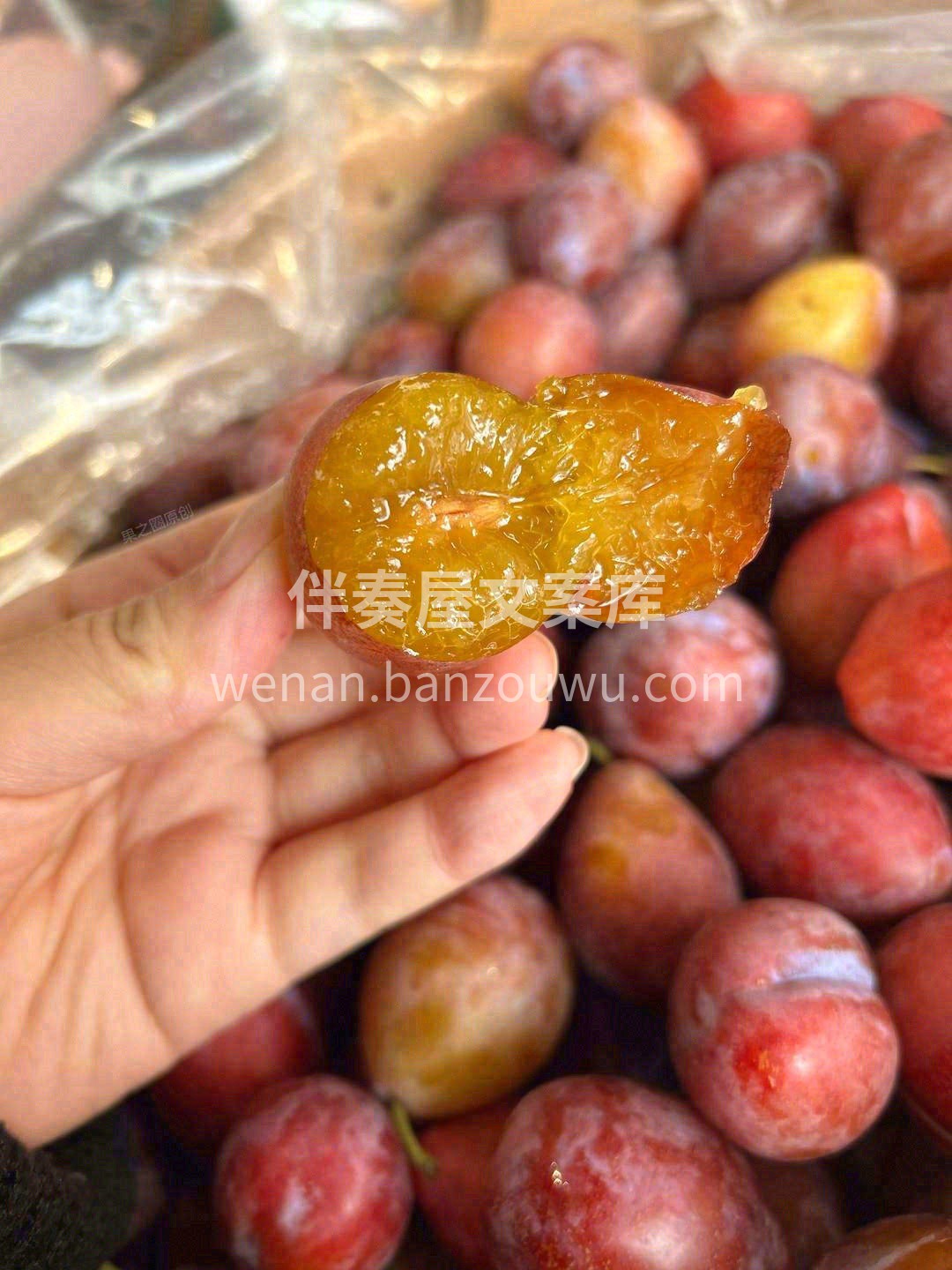 琥珀色肉质💜，口感甜蜜蜜✨！ 这个春天， 配图2
