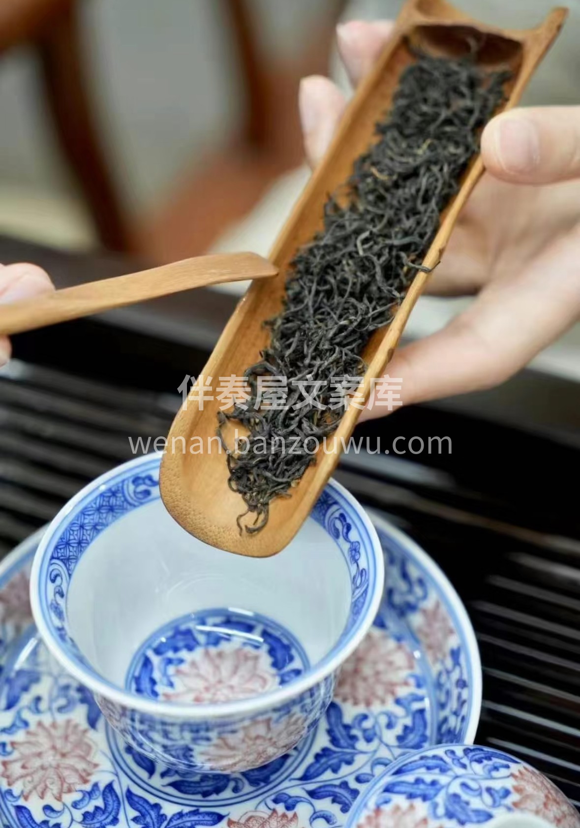 桐木关的馈赠，正山小种上新！干茶乌褐带金 配图1