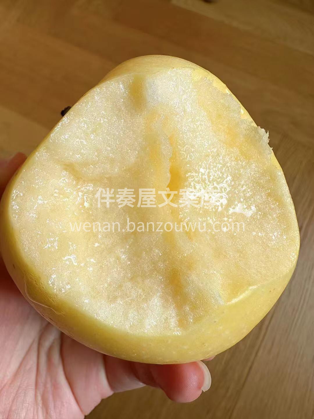 《黄金维纳斯苹果🍎》 维纳斯苹果：“锈” 配图3