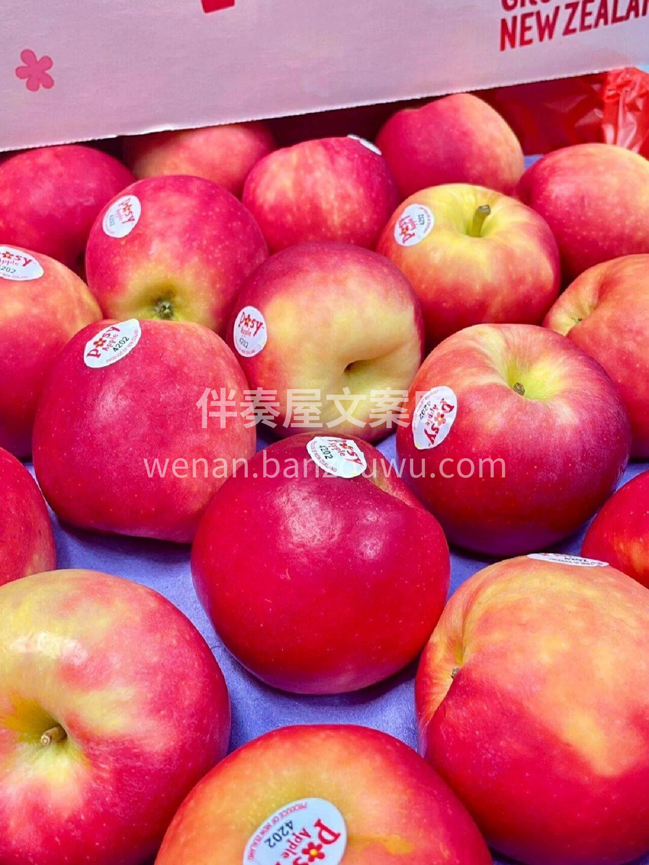 新西兰小花苹果🍎 颜色亮红略带粉色✨娇嫩 配图3