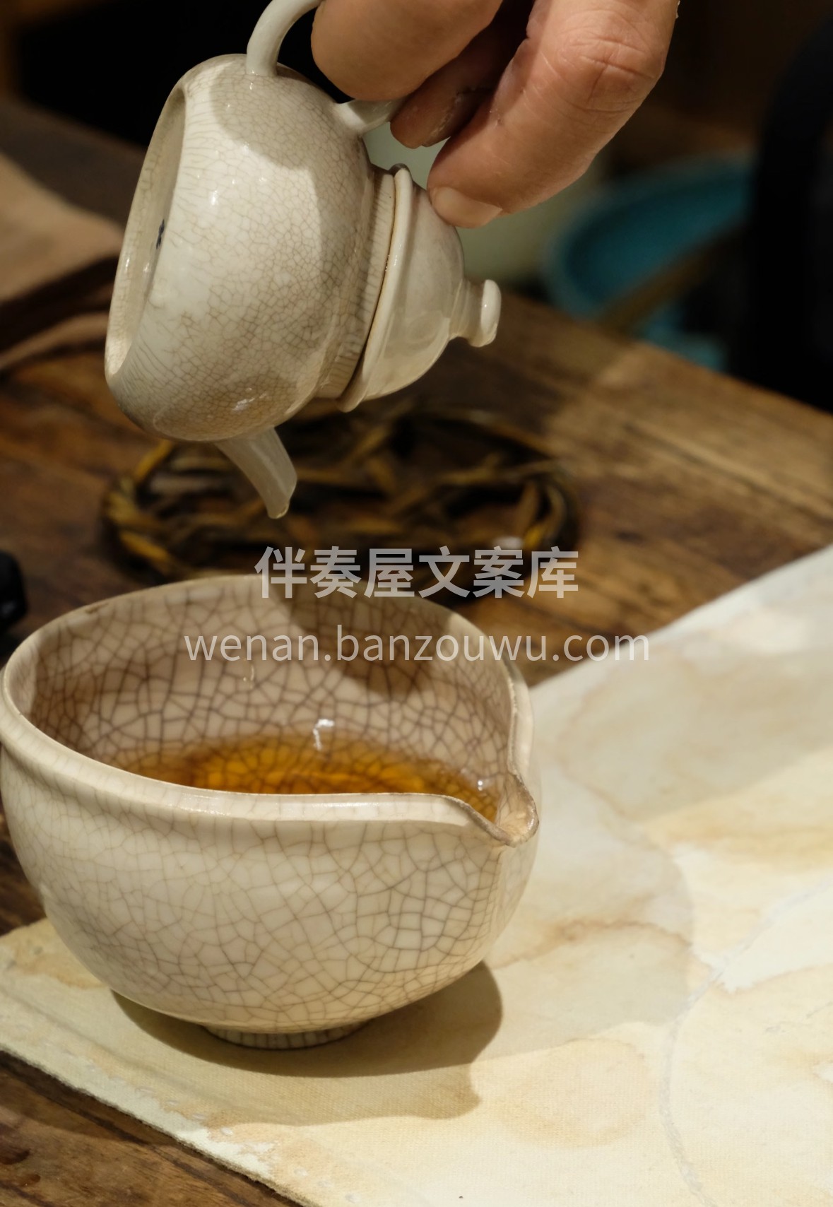 偏爱烟小种的沉稳，松烟轻绕间，是岁月沉淀 配图2