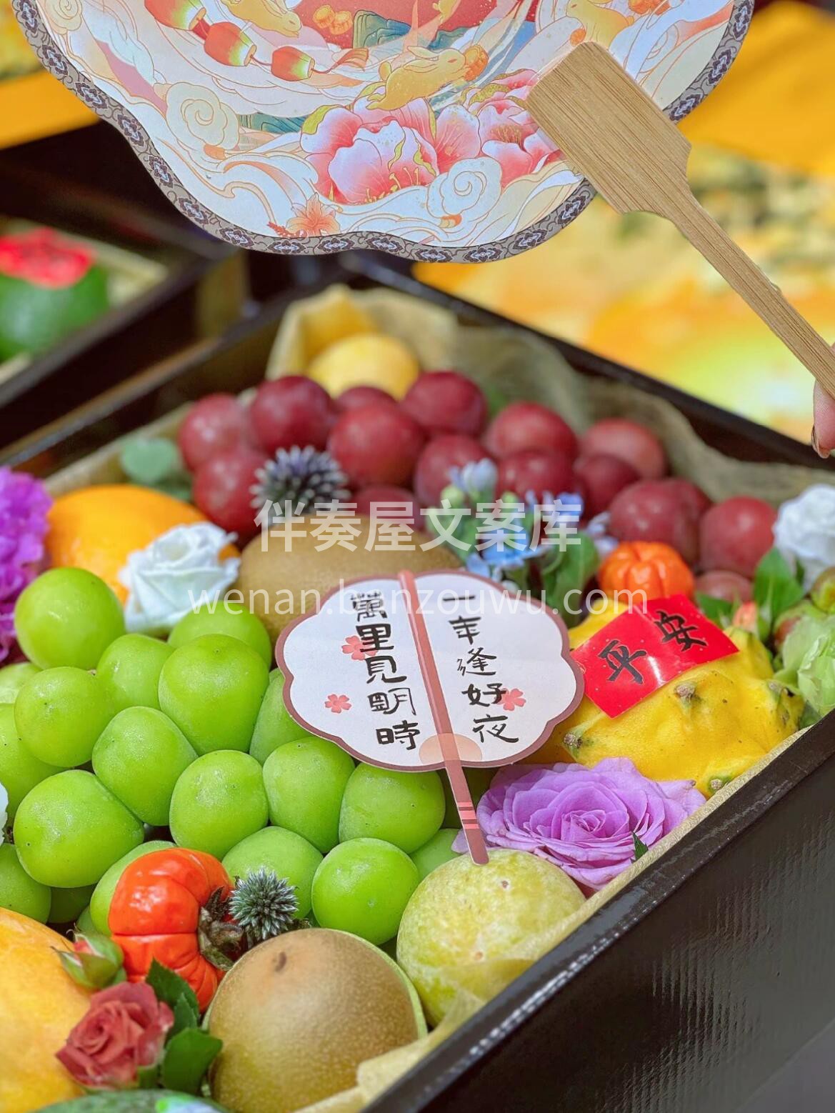 🌕 进入中秋倒计时⏰🎁节日礼盒＂成箱诚对 配图2