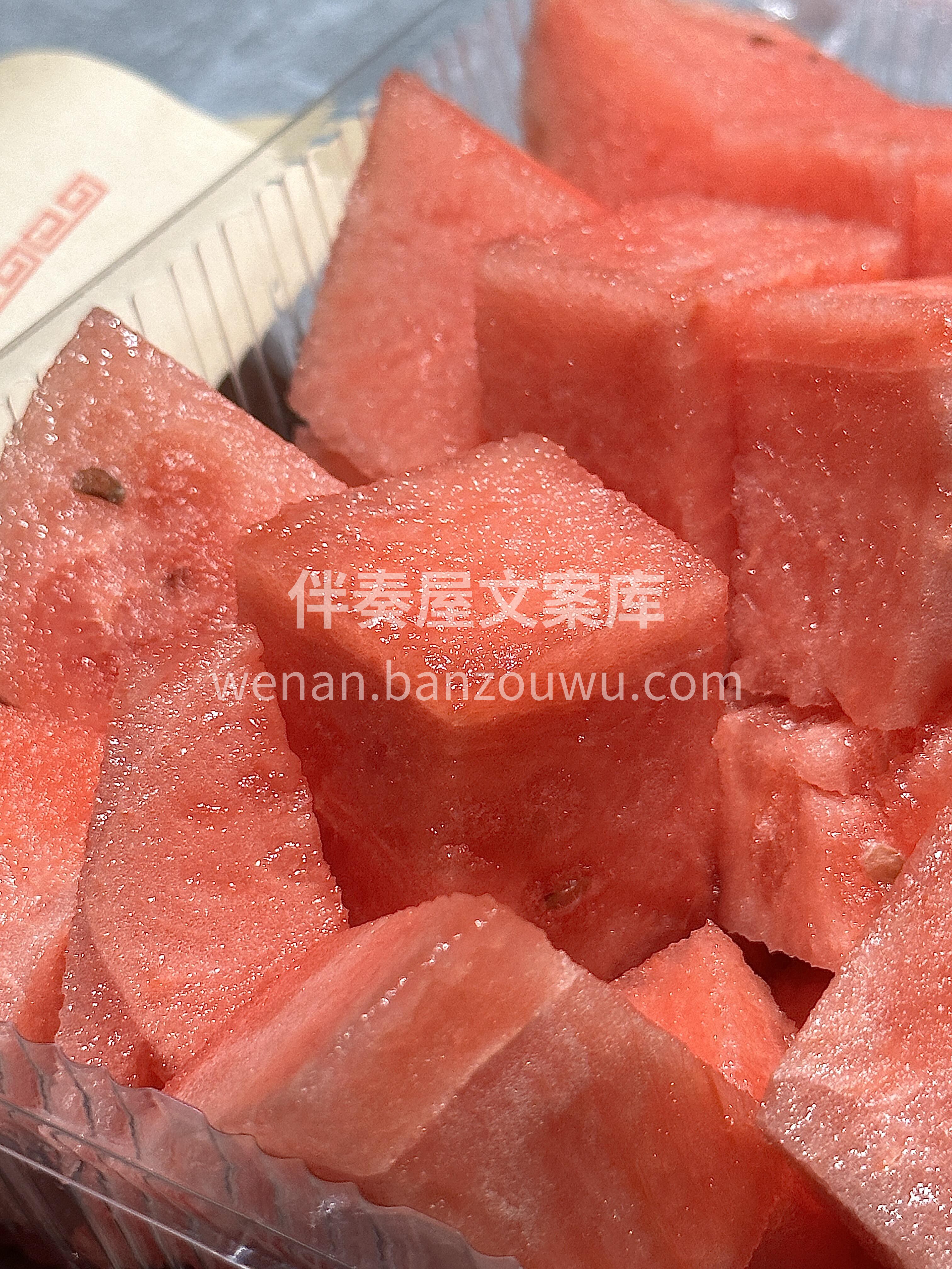 🍉西瓜熟了，甜爽解暑！ 果肉鲜嫩，汁水爆 配图1