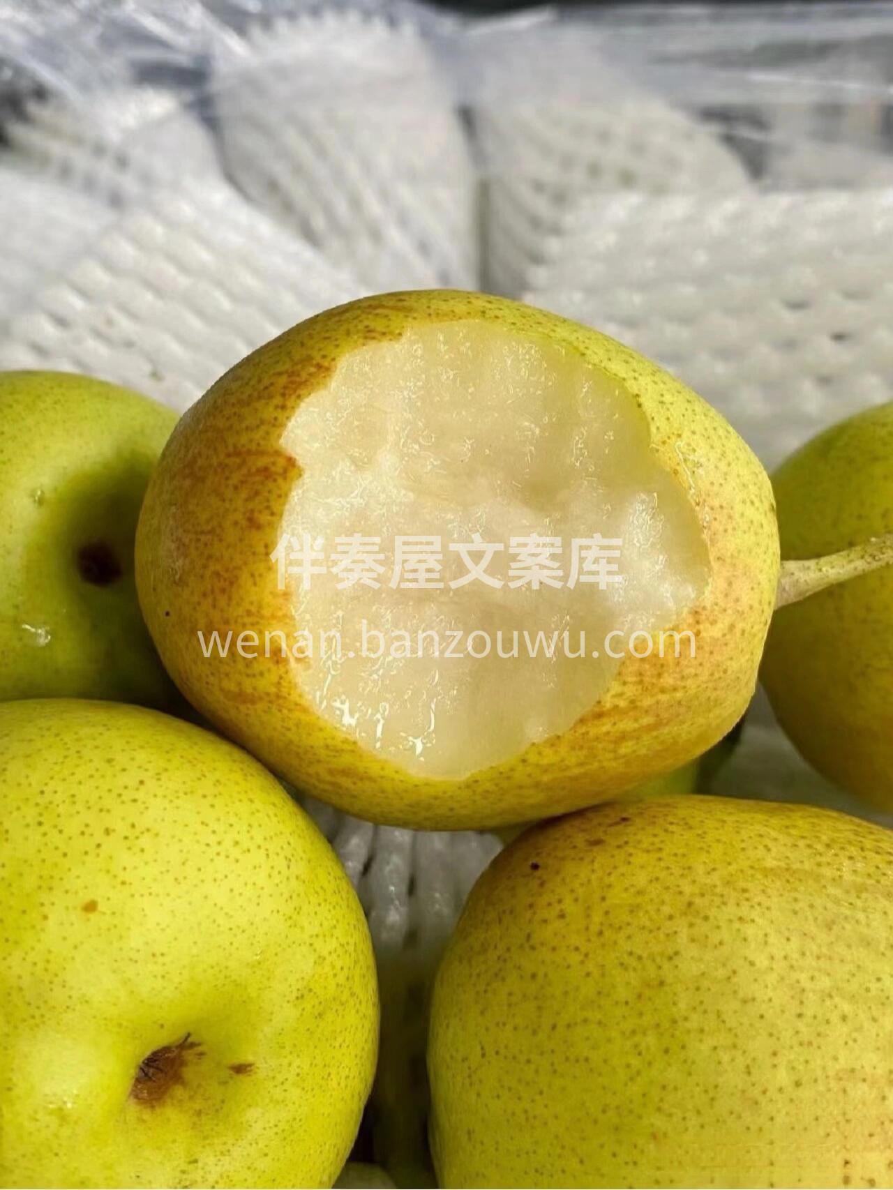 😋香梨，果香浓郁，细嫩无渣脆甜多汁～ 😋 配图2
