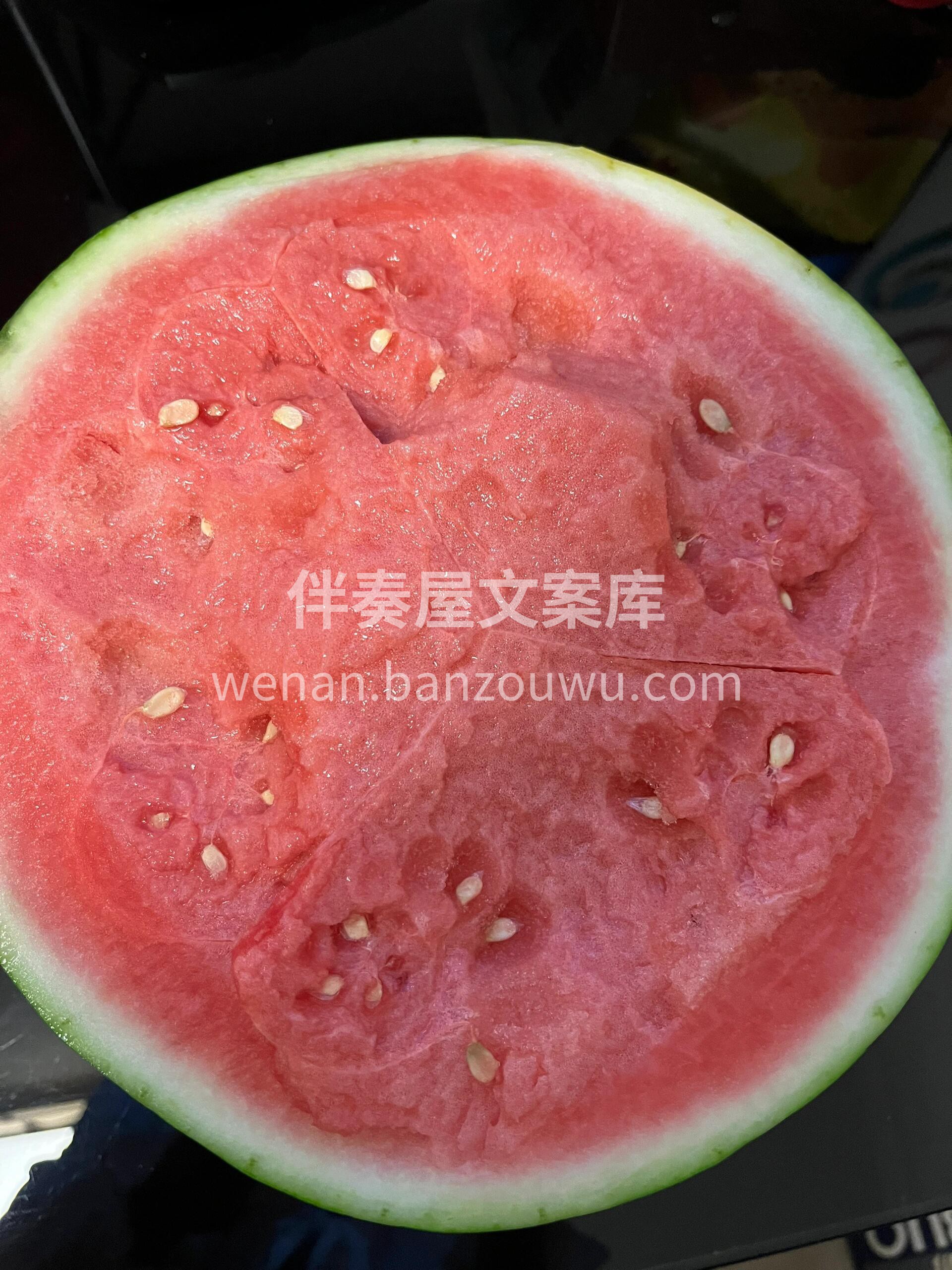 西瓜🍉和夏天必须是绝配😎 如果说🔆🔆夏天 配图2