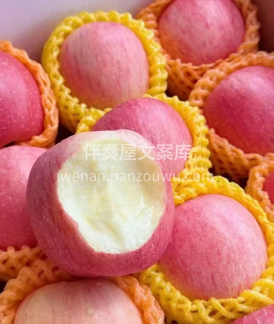 ☘️每天一个苹果～ 要吃就吃最好吃的😋洛 配图1