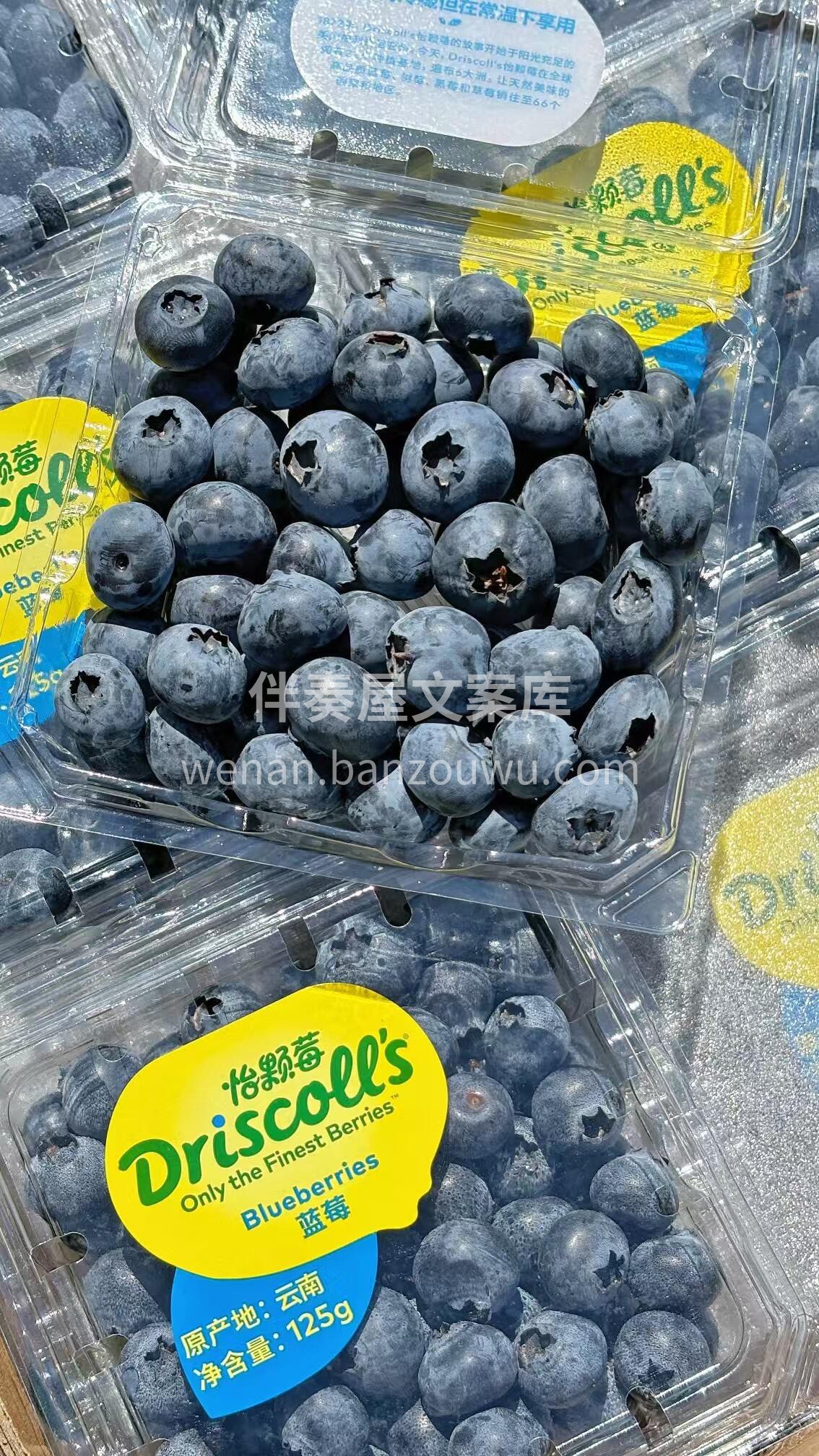 🫐【蓝莓爆汁到货！】 个头饱满、轻咬就炸 配图2