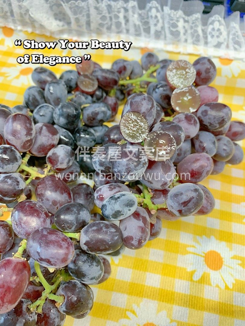 🍇果穗紧凑，果皮红紫色，果皮薄，果肉脆💥 配图1