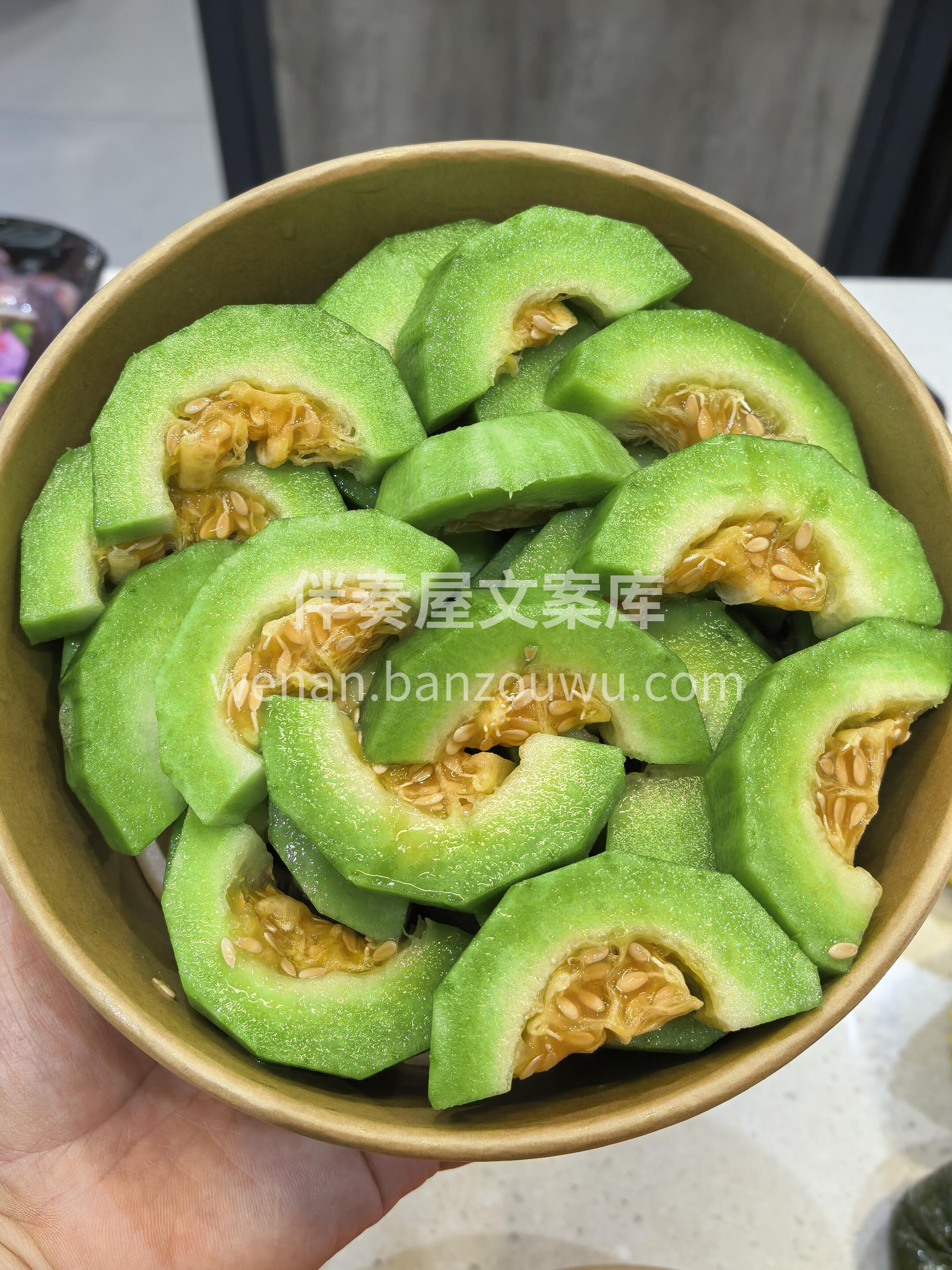 🍉 果切新鲜出炉！ 五颜六色的像彩虹～🌈 配图2