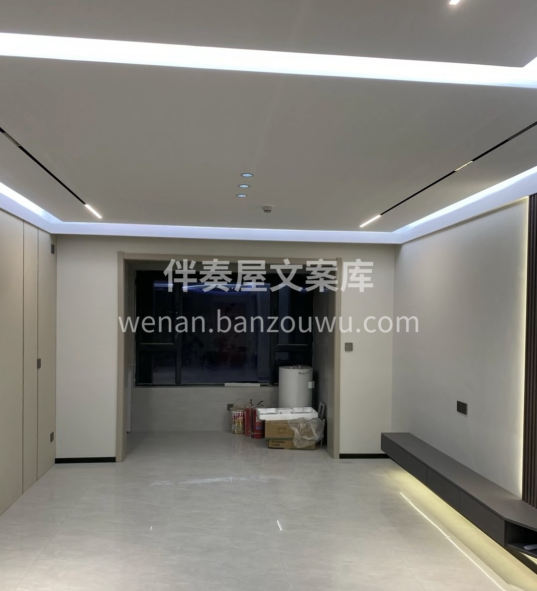 装修是一个圣神的事业，一样的空间不一样的 配图3