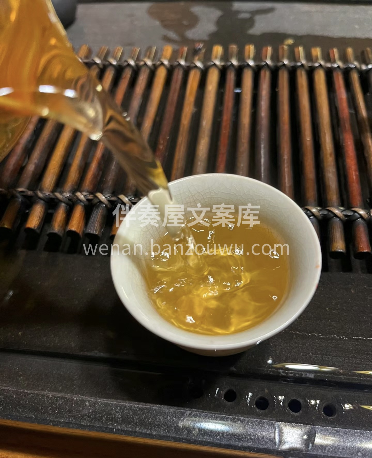 😜一杯香醇的茶叶，带给您无尽的享受！严格 配图3