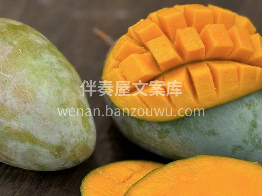 🥭凯特芒真的比脸还大 吃货的幸福感爆棚😋 配图3