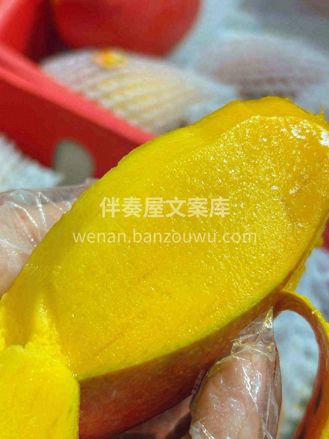 贵妃芒🥭 好吃又好看的芒果💌 味和颜🥰的 配图2