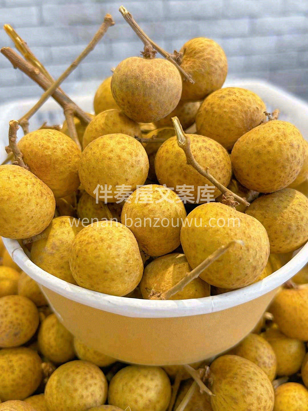 这颗龙眼肉质鲜嫩，爽爆味蕾😍 是回味无穷 配图2