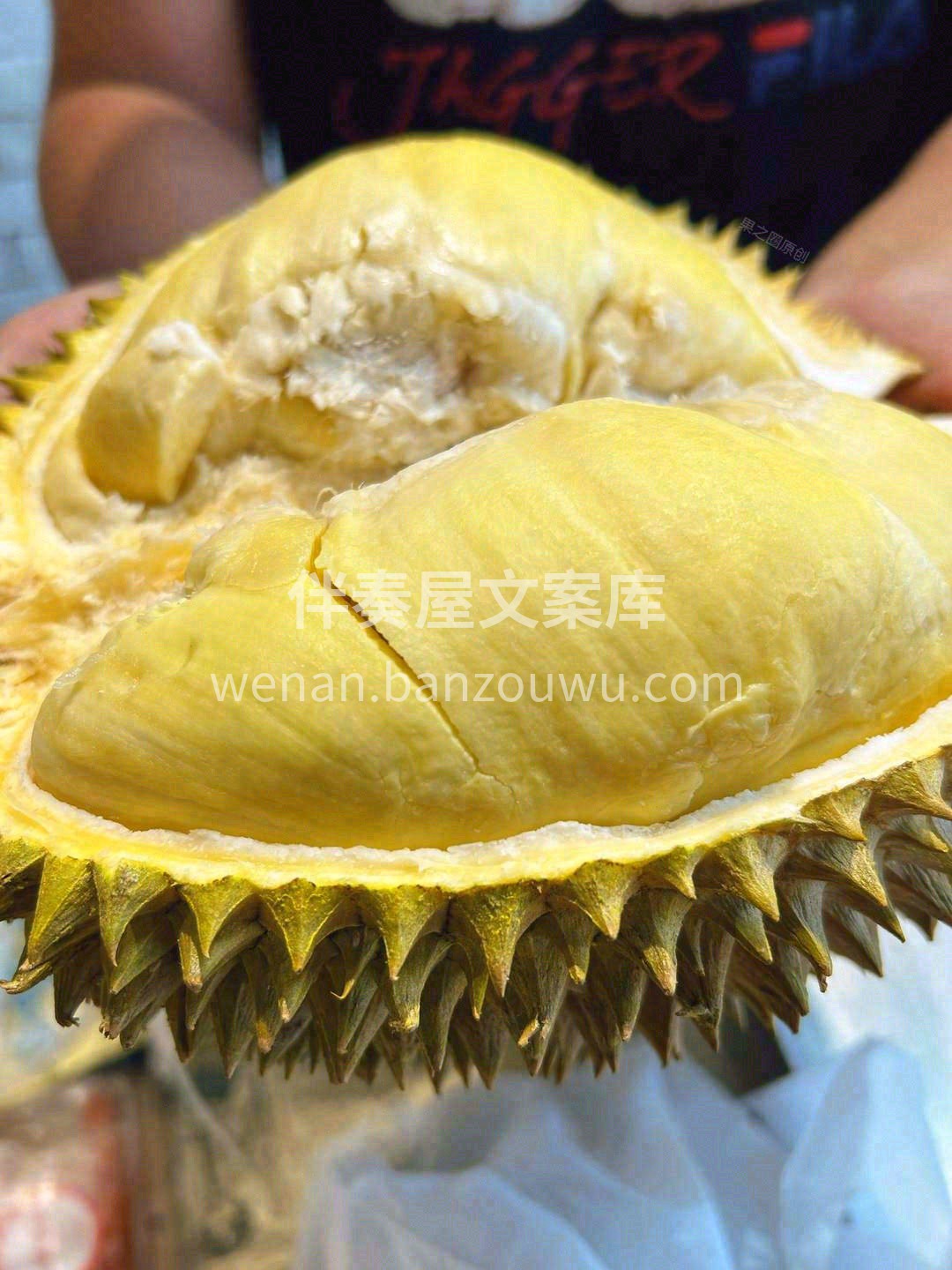 我炸！王炸榴莲来啦🎉 甜✅、糯✅、香✅缺 配图2