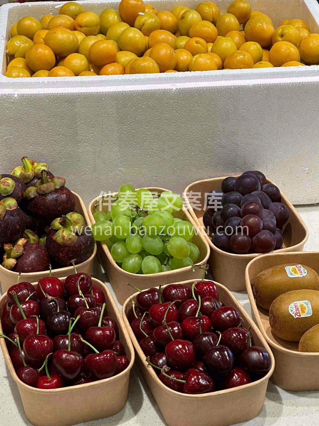 不吃水果🍌🍍 的日子，简直是对生命的辜负 配图1