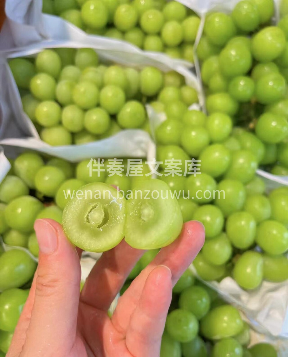 😘又脆又甜🔥特级阳光玫瑰| 自带一股淡淡 配图2