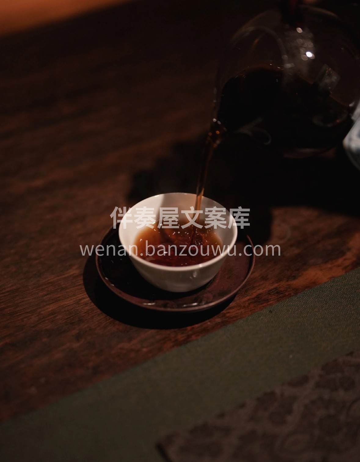 梧州六堡新茶到店！干茶褐润显金毫，煮泡后 配图3