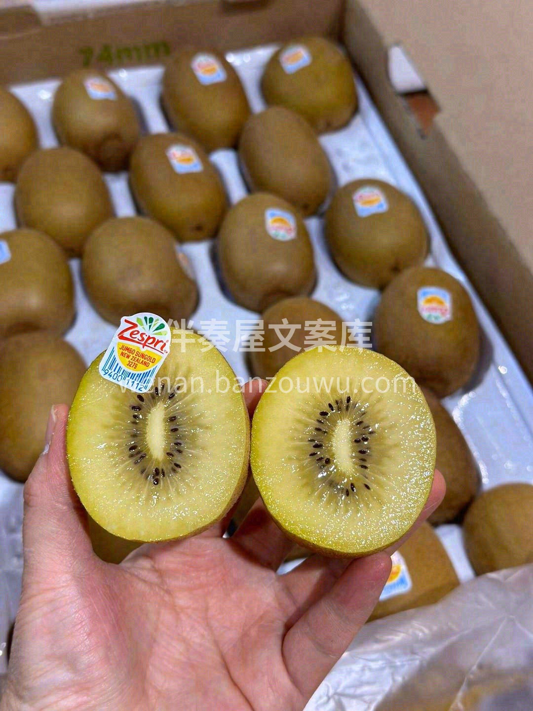 行走的维生素大王🧡，对牙龈发炎、口腔溃疡 配图3