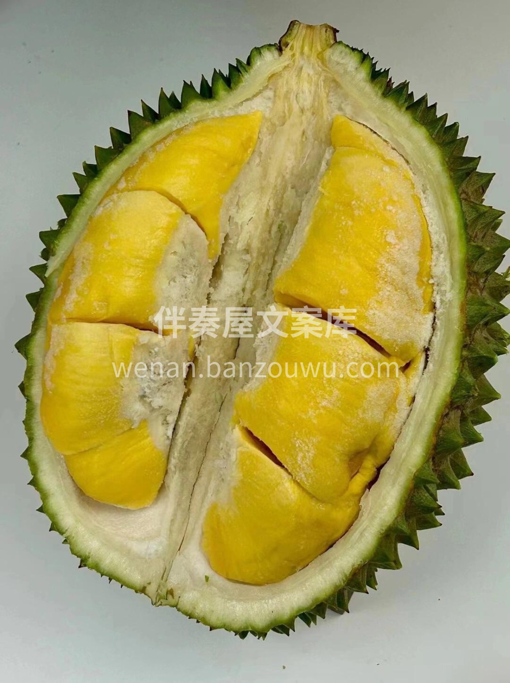 马来西亚猫山王榴莲? ?果肉金黄饱满?果 配图2