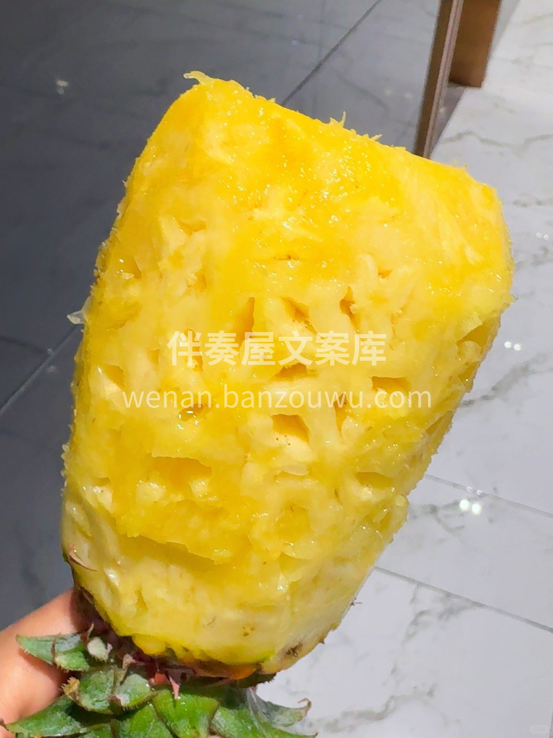 🍍 凤梨香气疯了！太！香！啦！ 果肉金黄 配图1