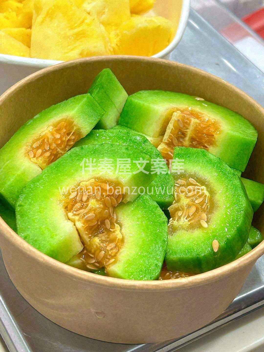 春天阳光到☀️，快乐来‬报道，水果来加料 配图1