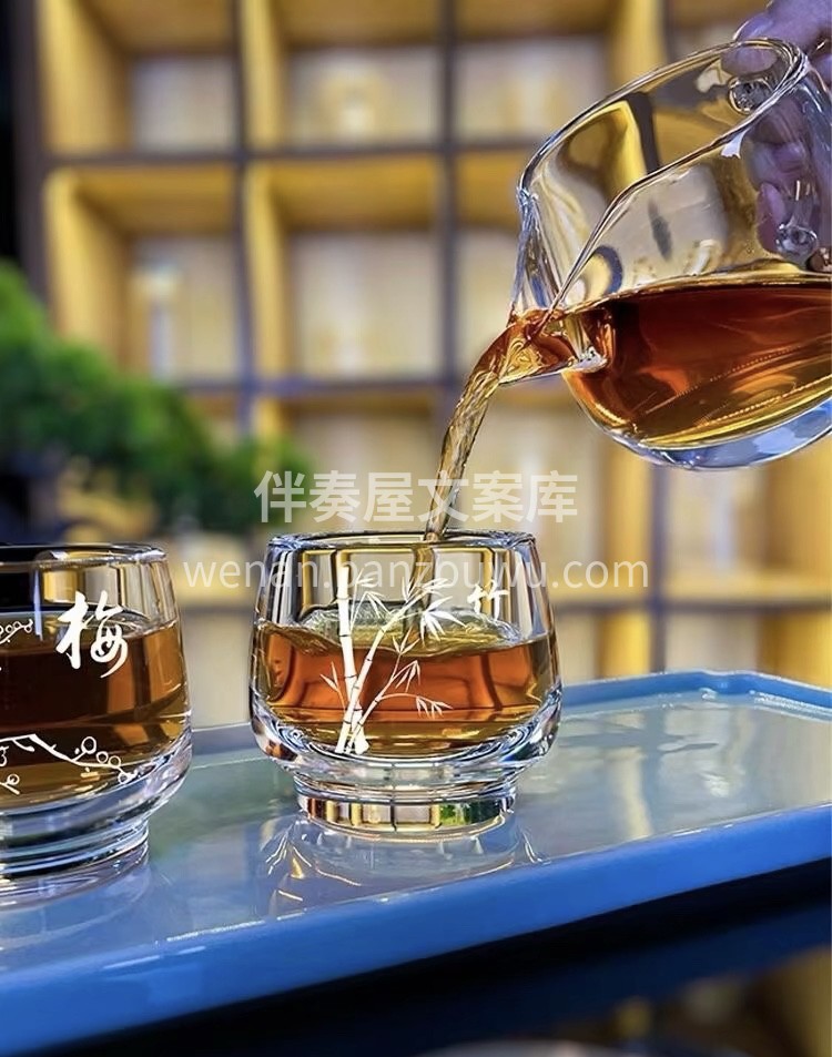 我的茶叶会魔法，疲劳困倦全赶跑。口感醇厚 配图1