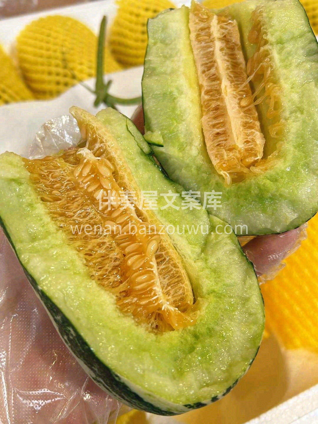 🌟连皮带肉直接啃，才是吃甜瓜的正确打开方 配图2