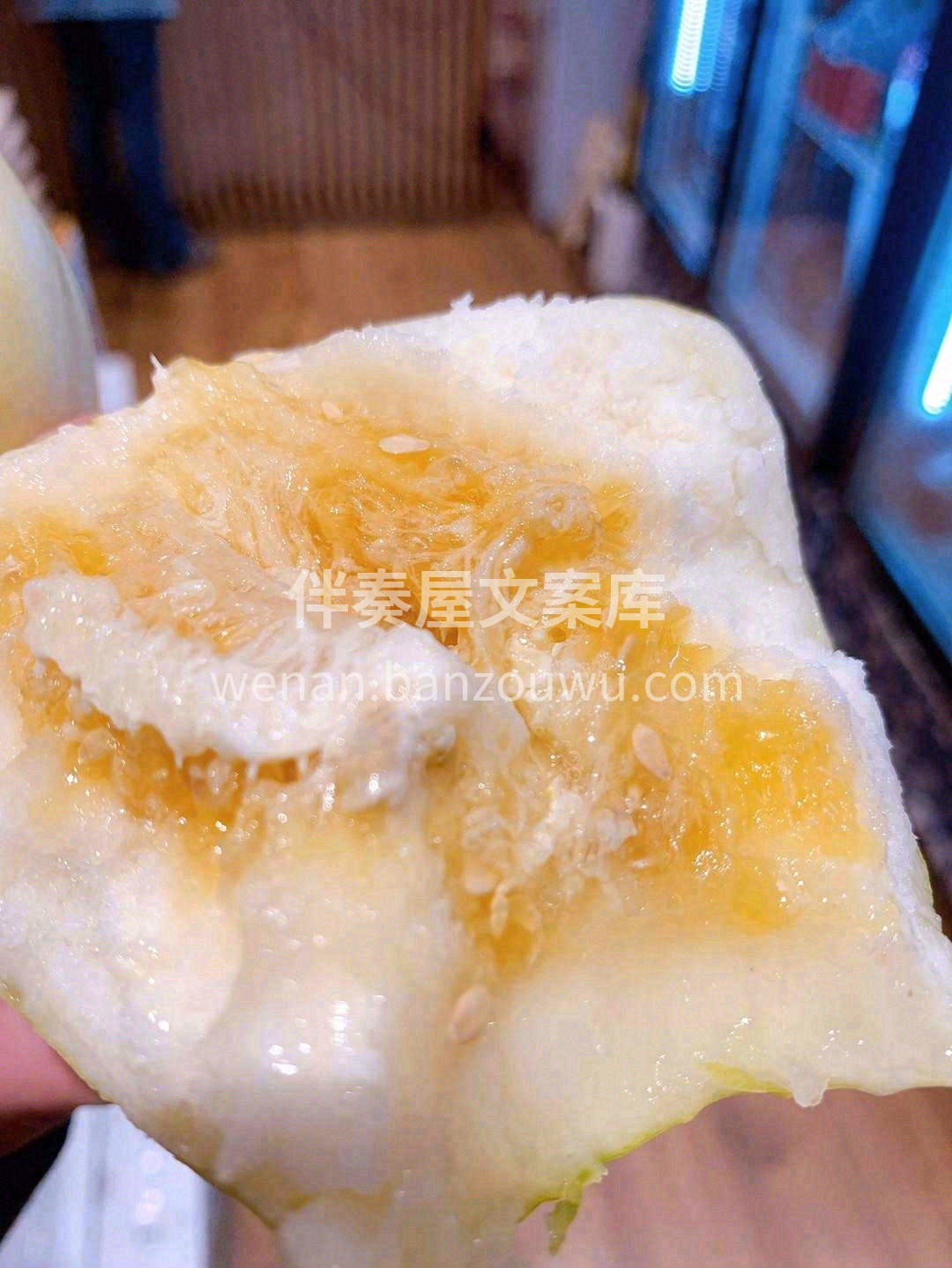 🍥白色的果肉，看上去汁水特别多💦 亮晶晶 配图2