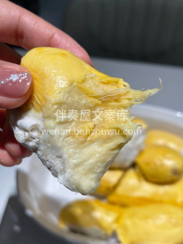 🐱泰国托曼尼榴莲 外面的奶皮儿真的很丝滑 配图2