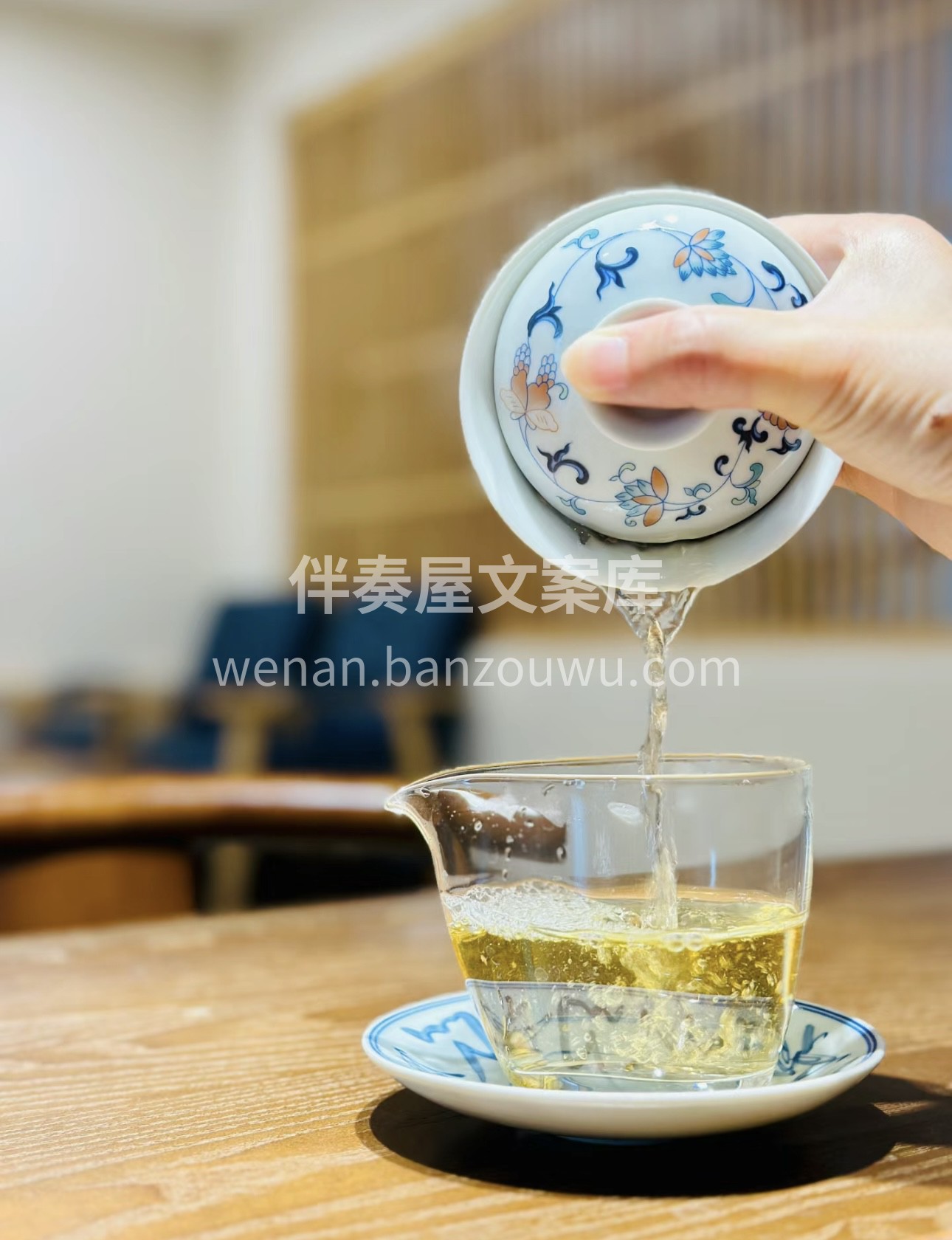 喝茶是每天的生活日常生活的淡，平平凡凡就 配图2