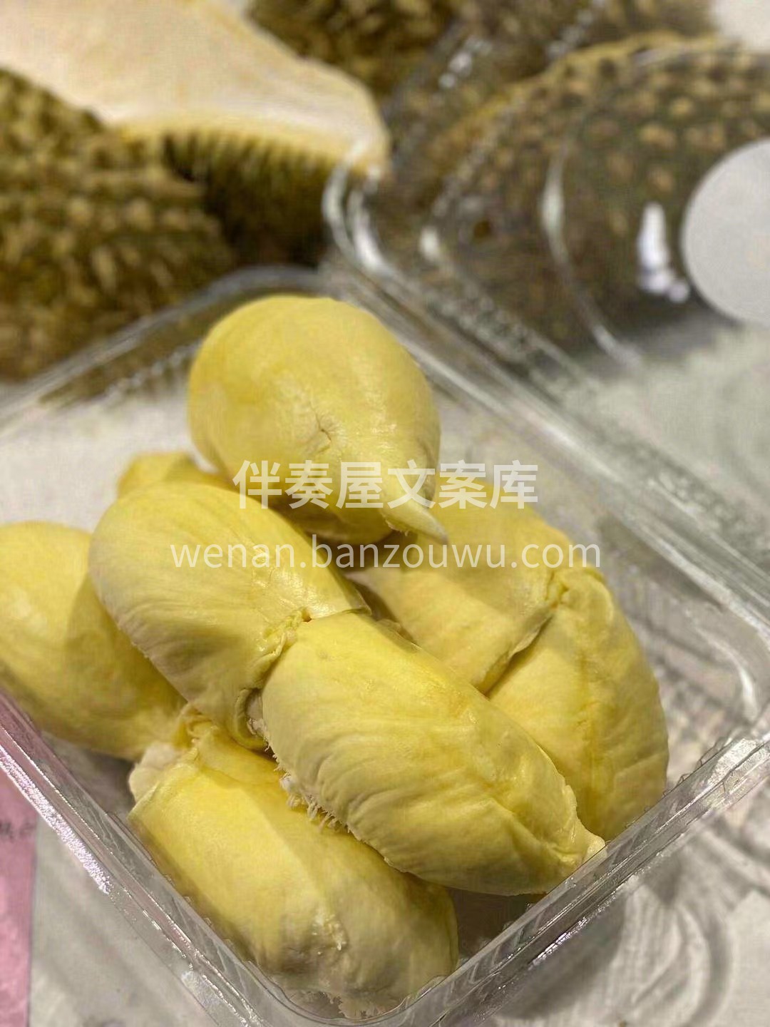 🍁秋天收获双倍快乐😊💃 喜欢吃的水果零食 配图3