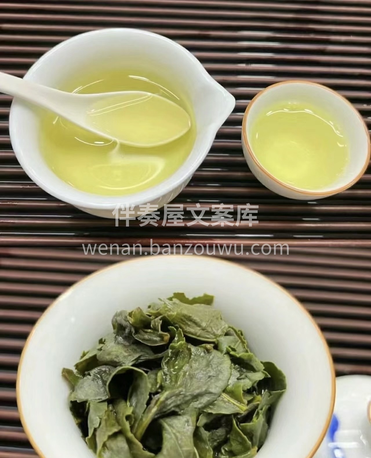 铁观音不仅有绿茶的鲜浓还带有红茶的甜醇， 配图3
