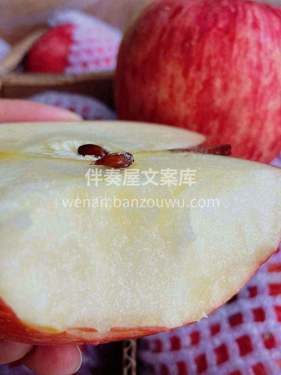 富士苹果｜给最爱的人！💗 每天一苹果，疾 配图1