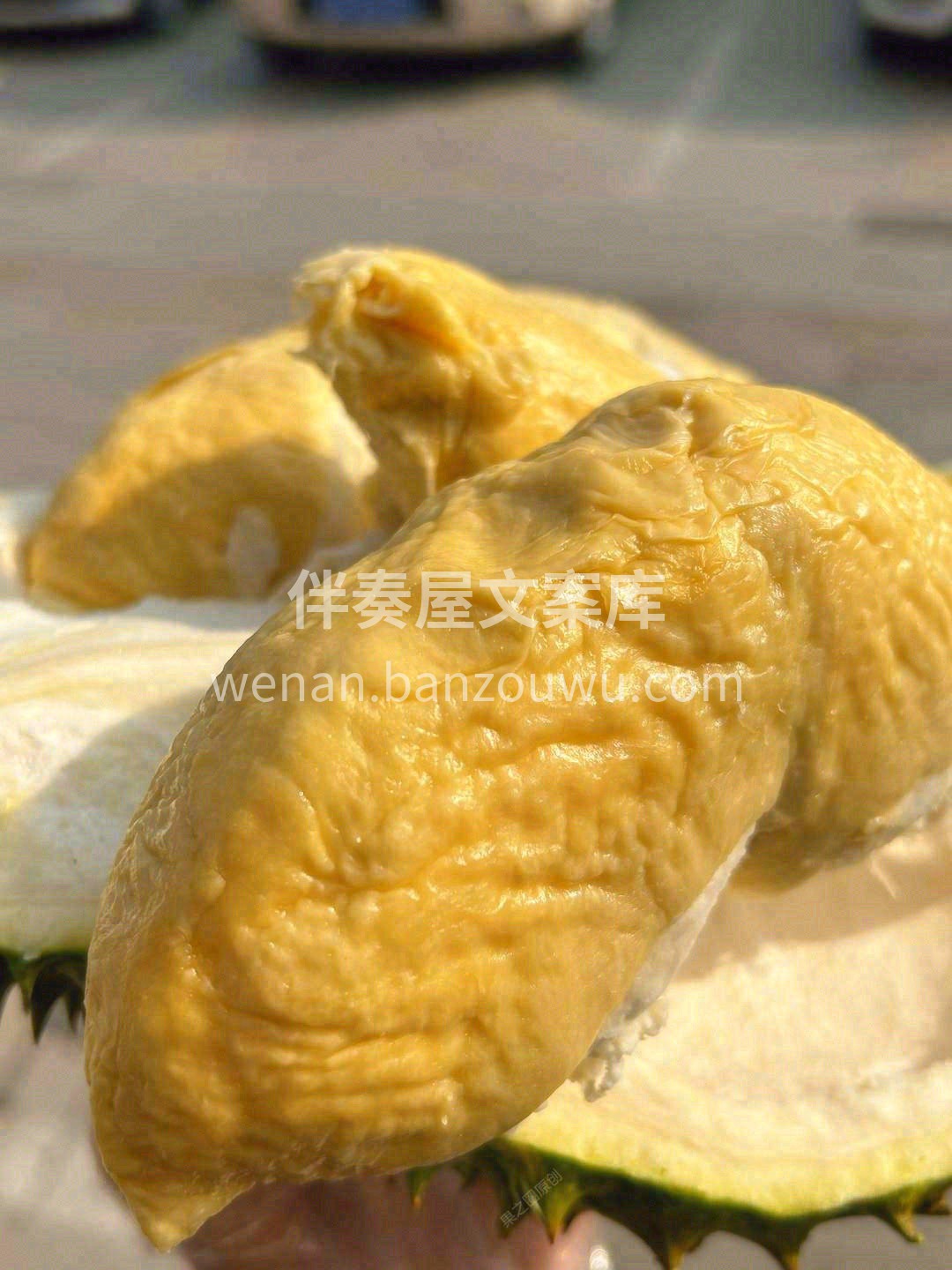 越南干尧榴莲，榴莲中的“黑马”🐎 果肉的 配图2
