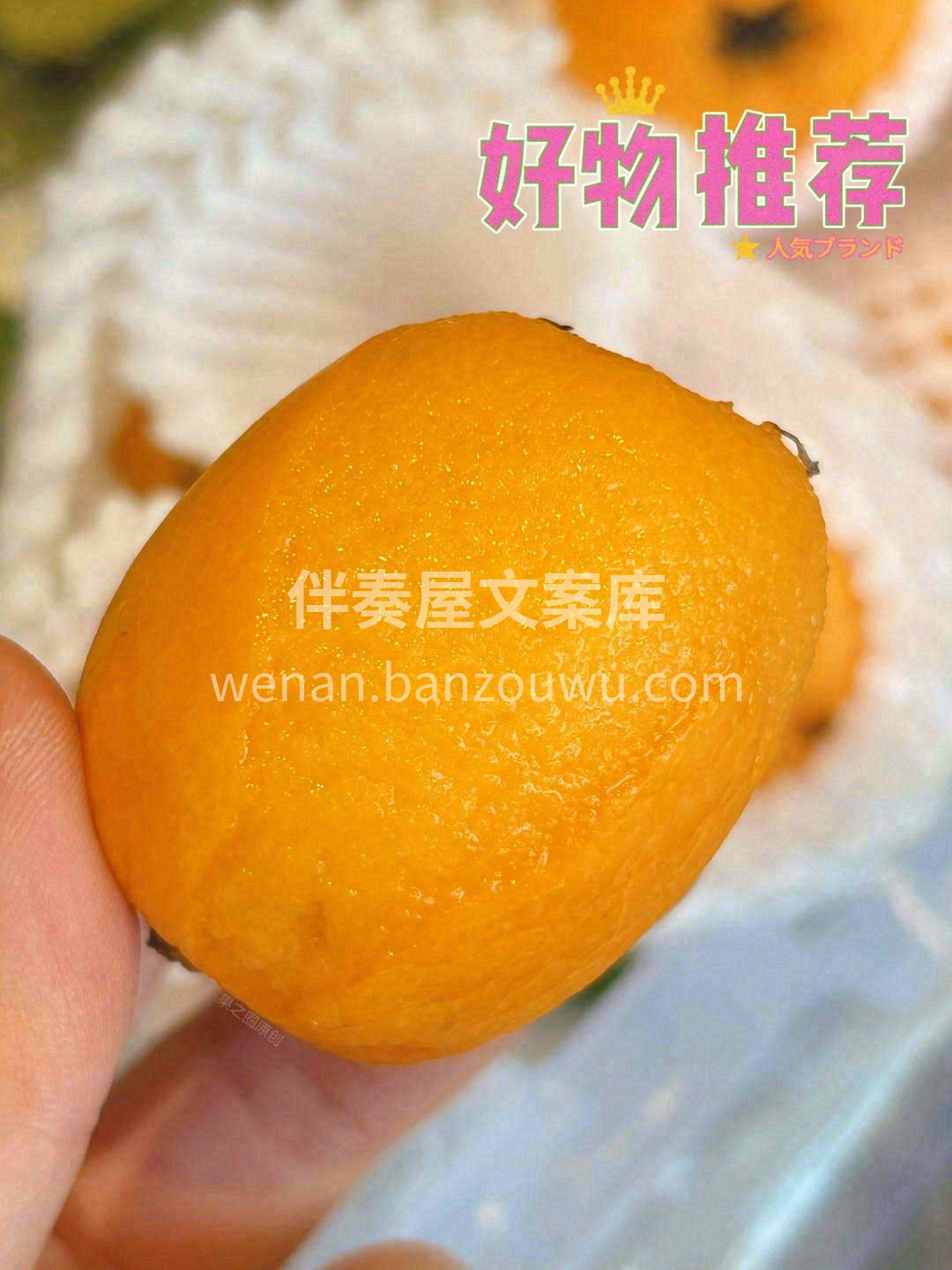 心有度，食无疆，唯有美食不可辜负💗！ 山 配图2