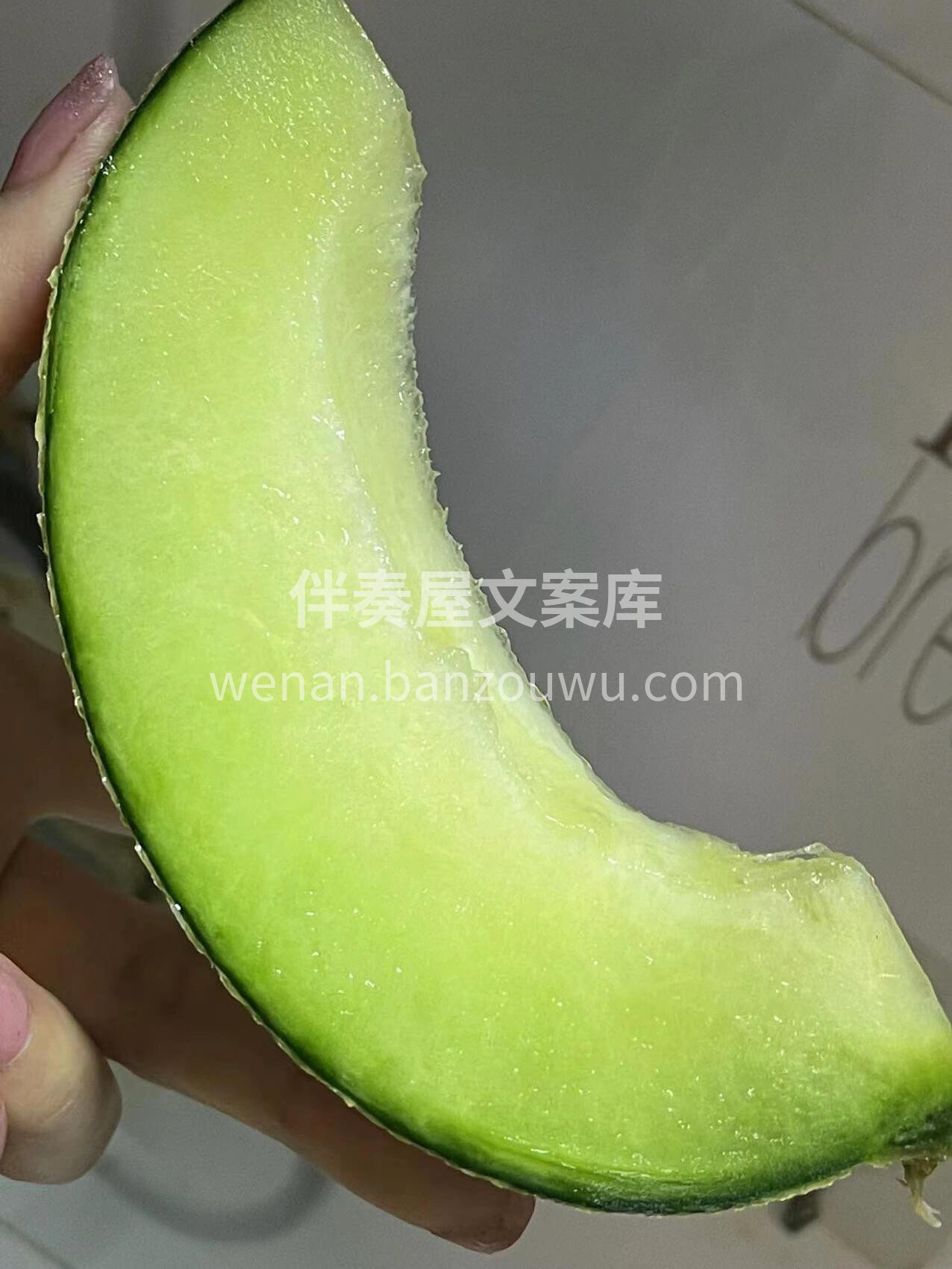 正版玫珑瓜🍈蜜甜蜜甜的🍭正版梅陇瓜 绿肉 配图2