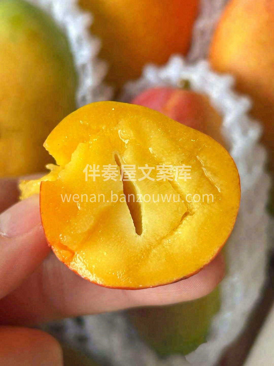 🥭贵妃芒是微信表情里的芒果本芒😍 外皮薄 配图2