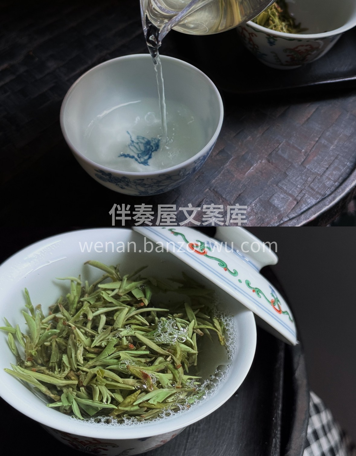 黄山云雾滋养，古法炭火慢焙毛峰。条索匀整 配图2