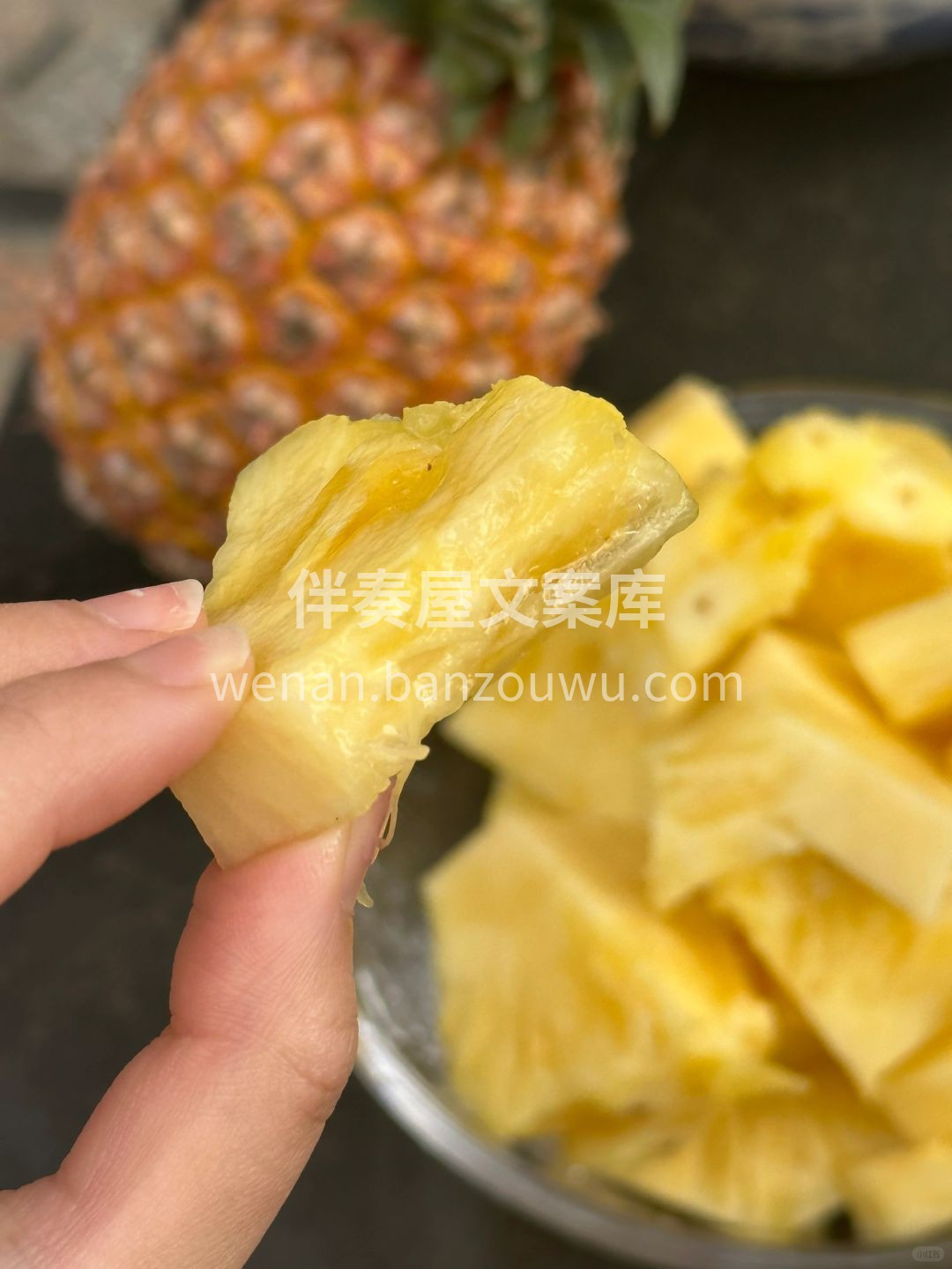 🍍蜜香凤梨甜过初恋 果肉嫩到像布丁，香味 配图2