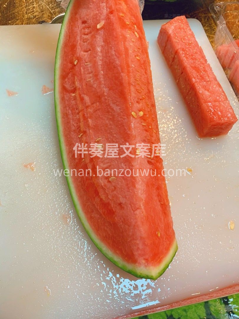 🍭15%的超高甜度，吃起来甘甜如蜜🍯、十 配图3