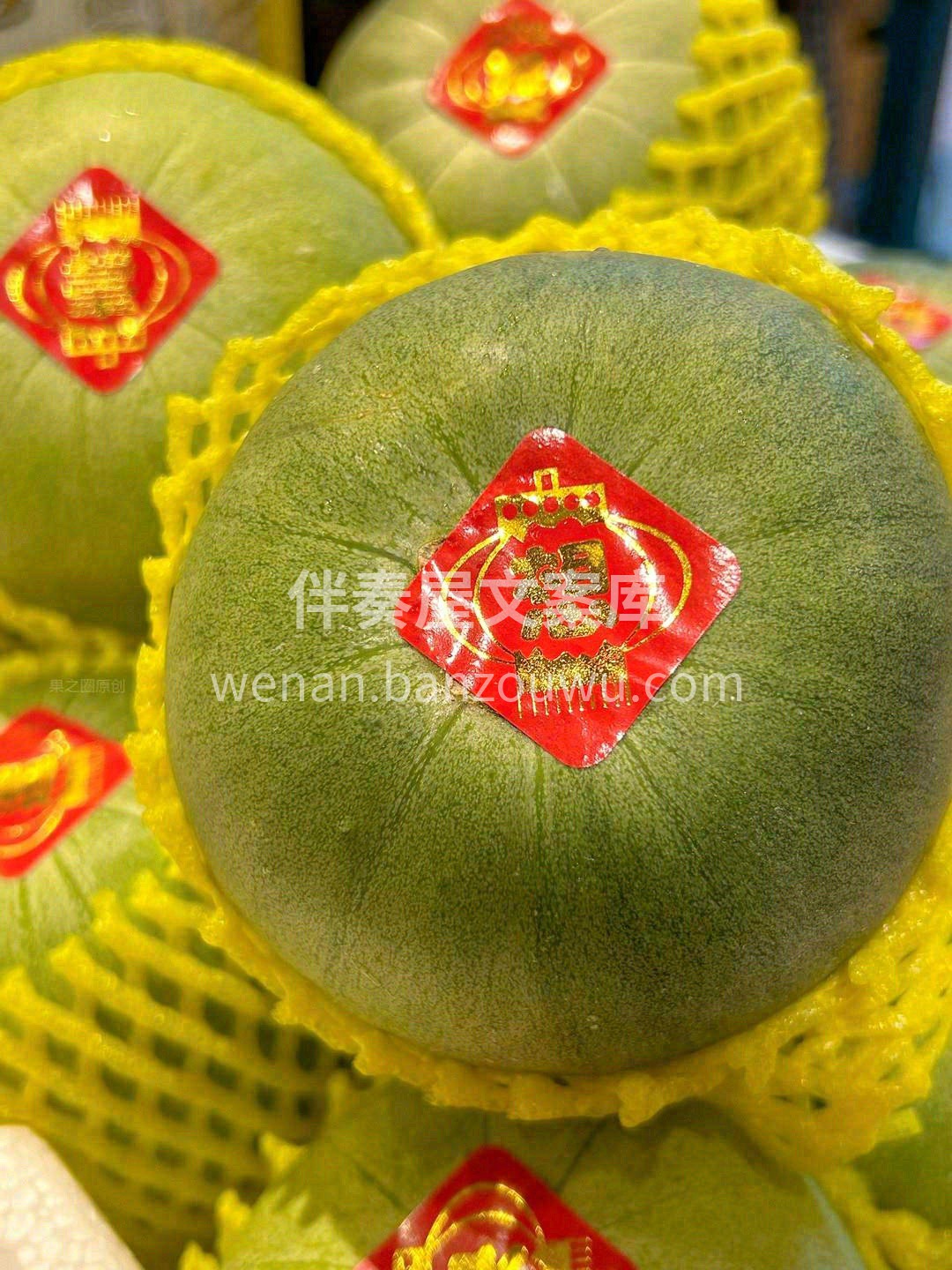 香瓜从内到外都是鲜艳的翠绿色🌳，犹如一颗 配图2