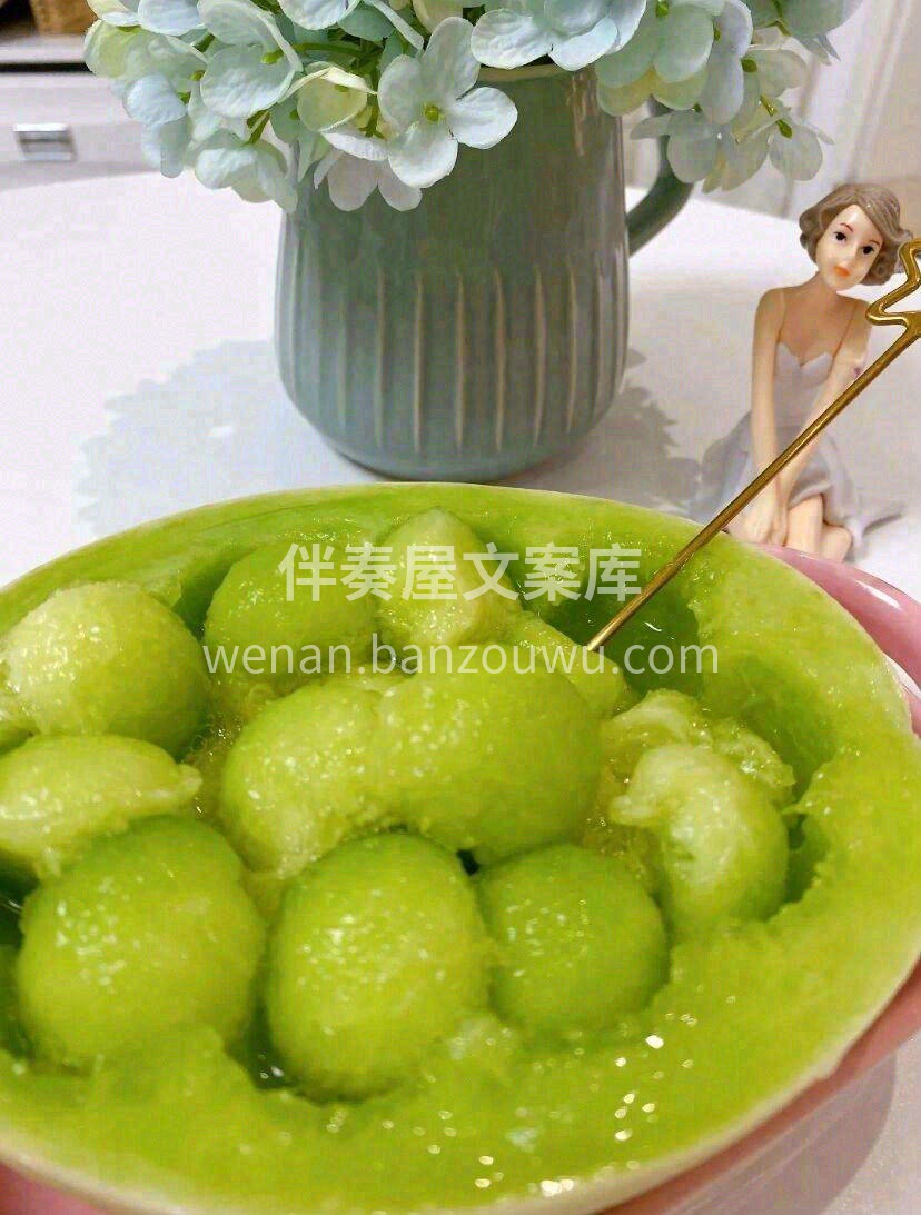❣一面是日光，一面是果香。 半透明的果肉 配图3