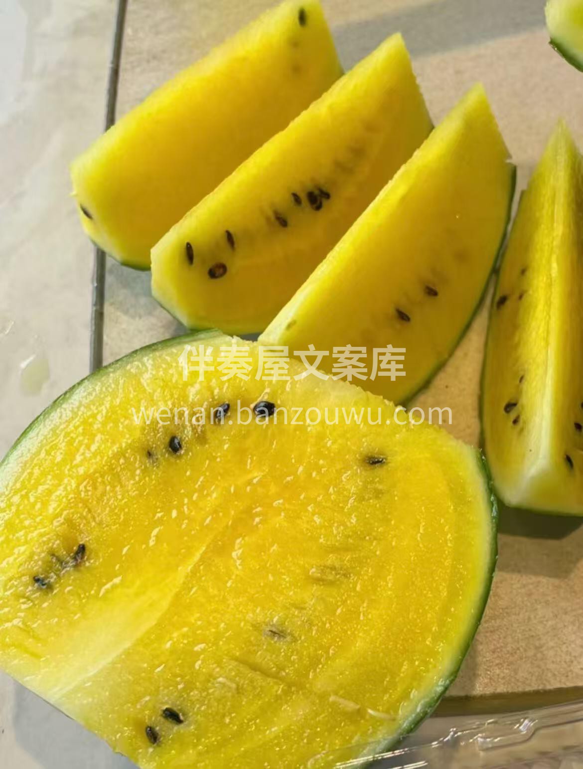 冰淇淋西瓜💝 汁水超多✔️吃到皮都是清甜 配图1