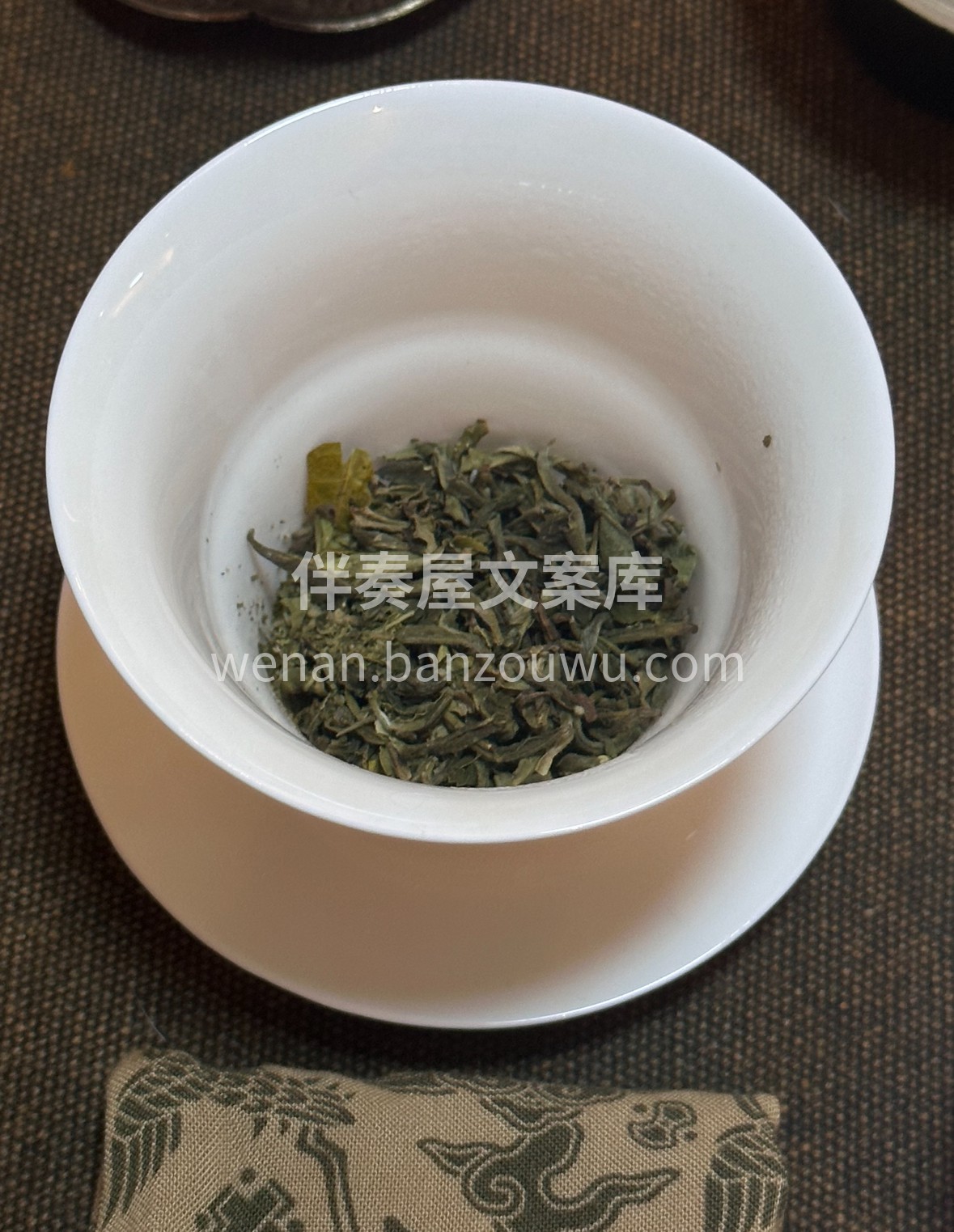 🌿 温州黄汤，非遗古法闷黄成韵。汤色杏黄 配图1